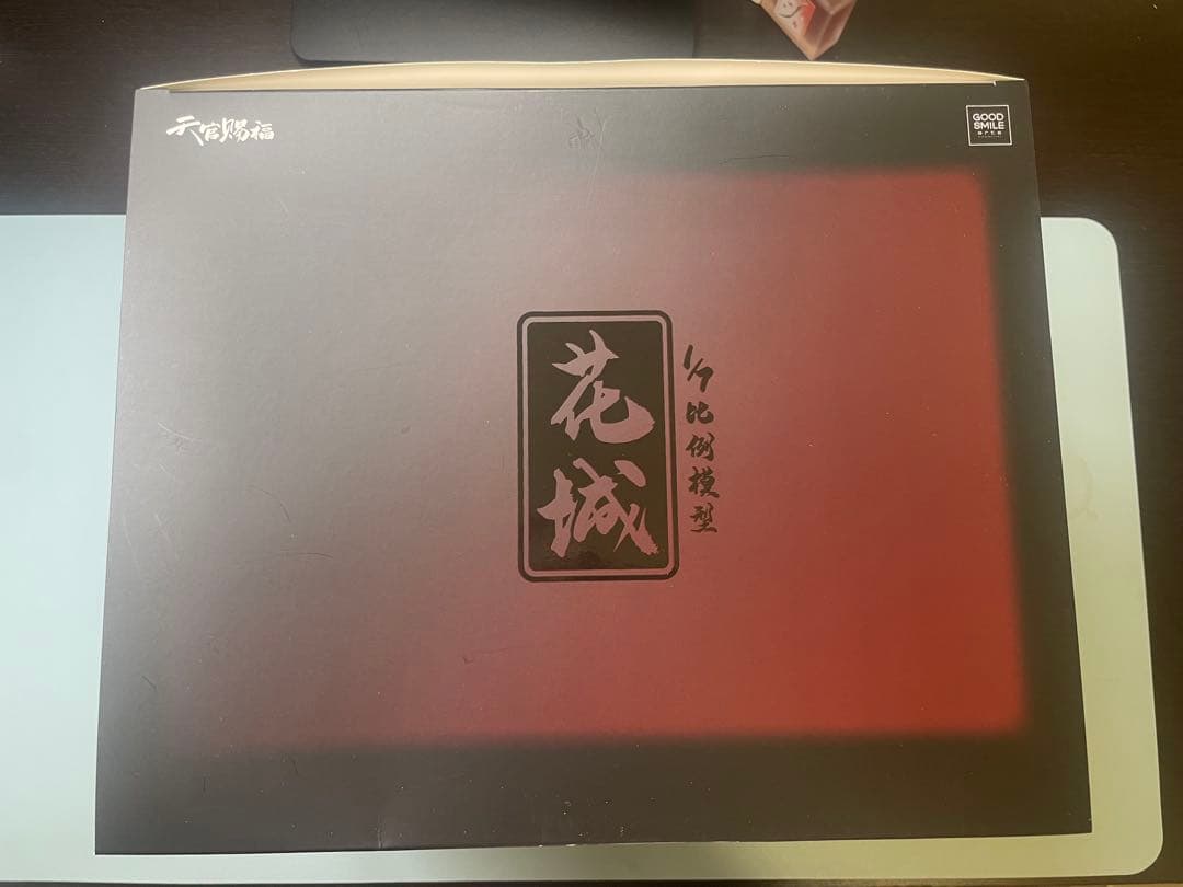 天官賜福 花城 1/7 完成品フィギュア