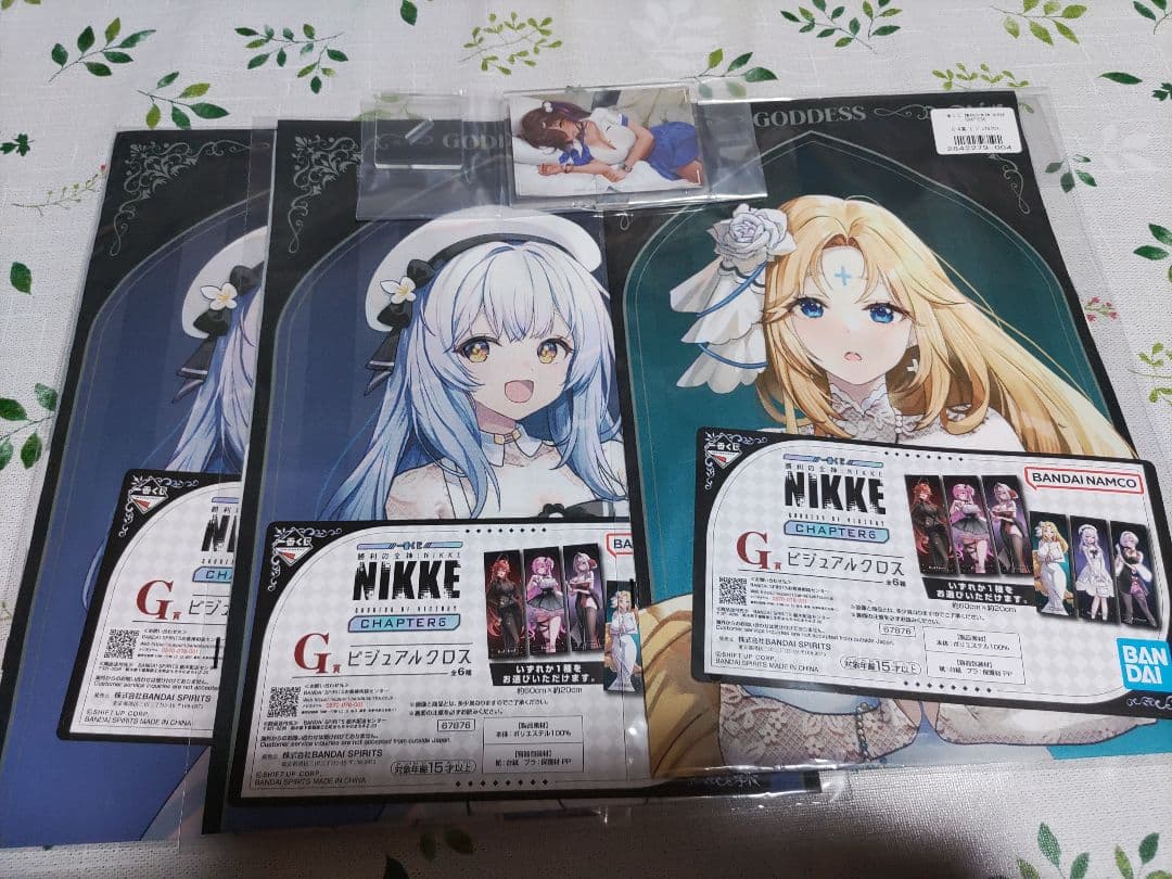 NIKKE　一番くじ　まとめ売り