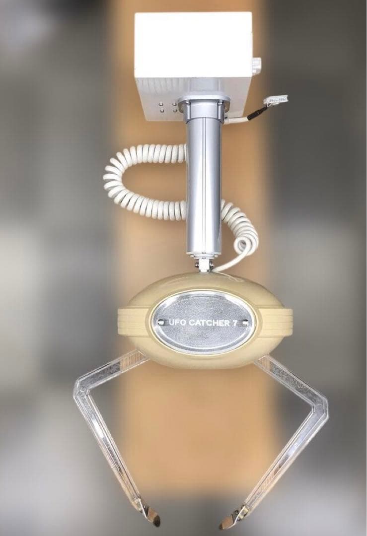 SEGA UFO CATCHER 7 アームユニット クレーンゲーム ⑲