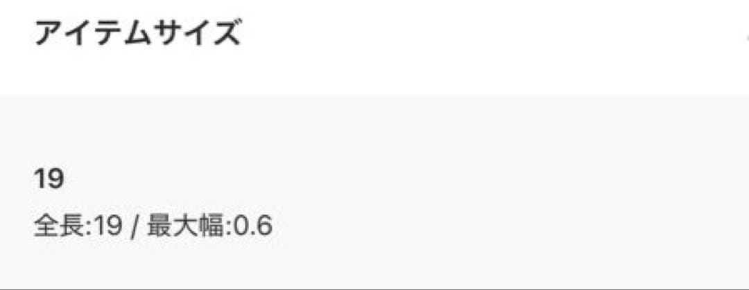 XOLO ホース ビット リンク ブレスレット　ショロ　シルバー925
