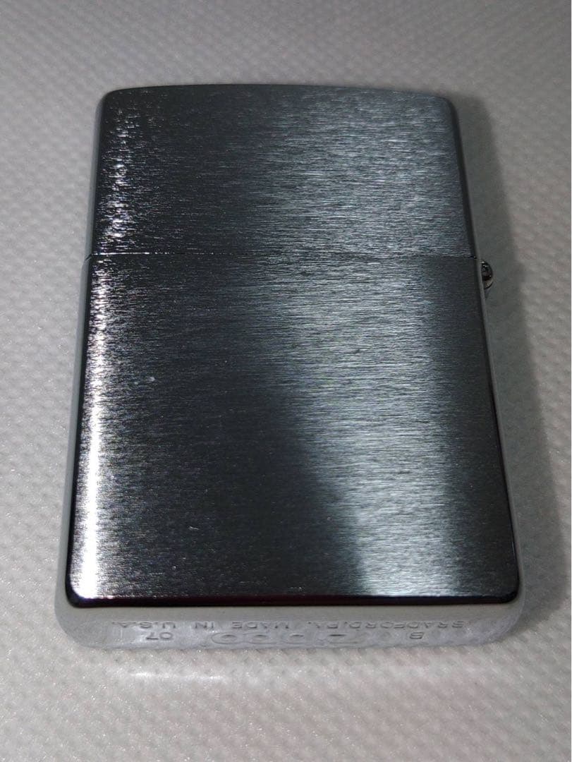 ジッポー海上自衛隊試験艦あすか