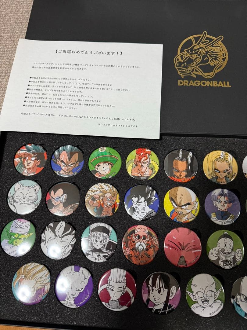 ドラゴンボール　39周年缶バッジ