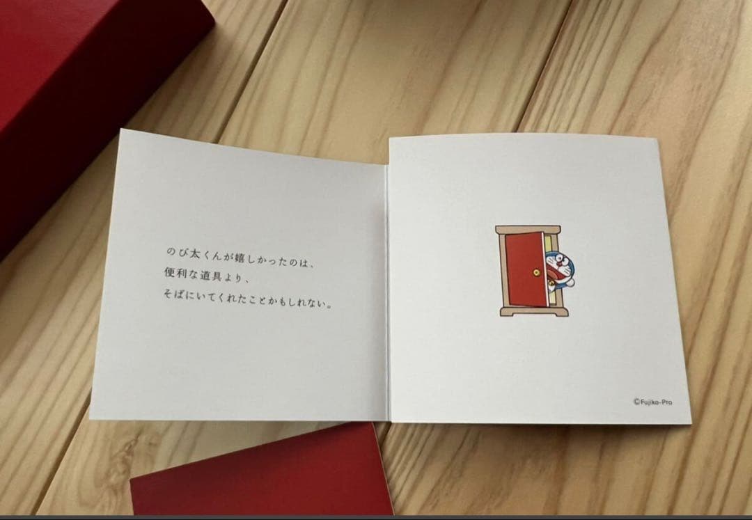 Baccarat Fujiko-Pro ドラえもん クリスタル バカラ