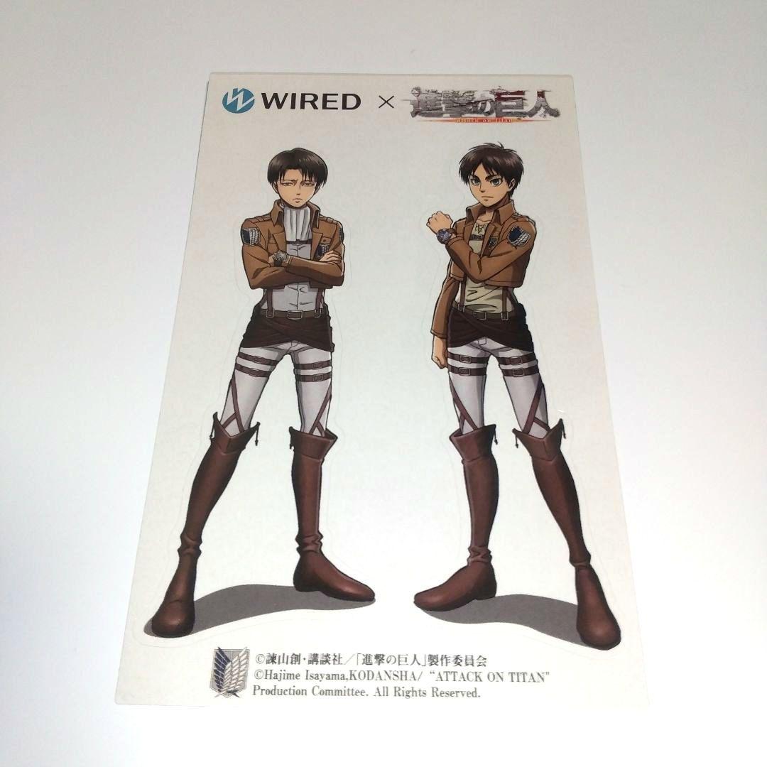 進撃の巨人 リヴァイ WIRED 腕時計