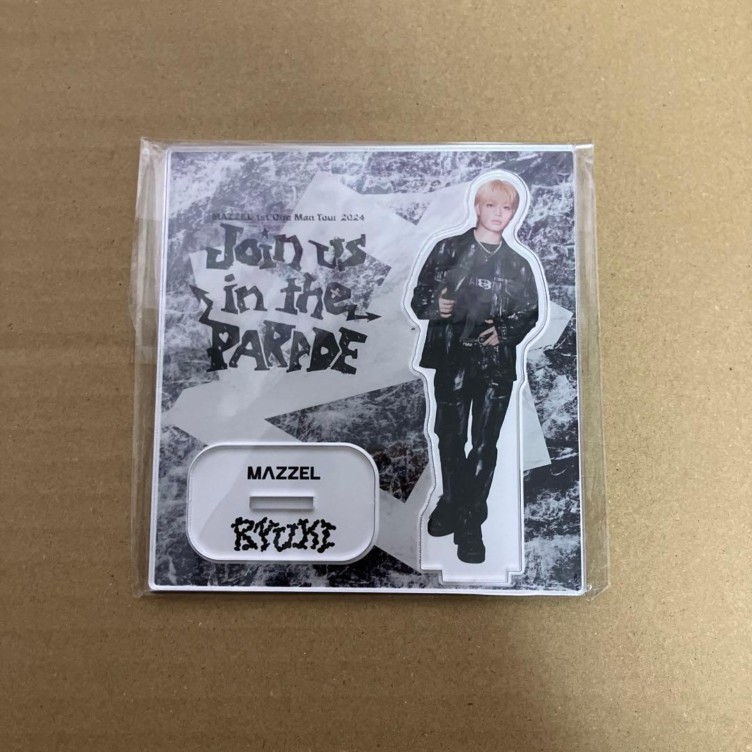 MAZZEL リュウキ　アクスタ