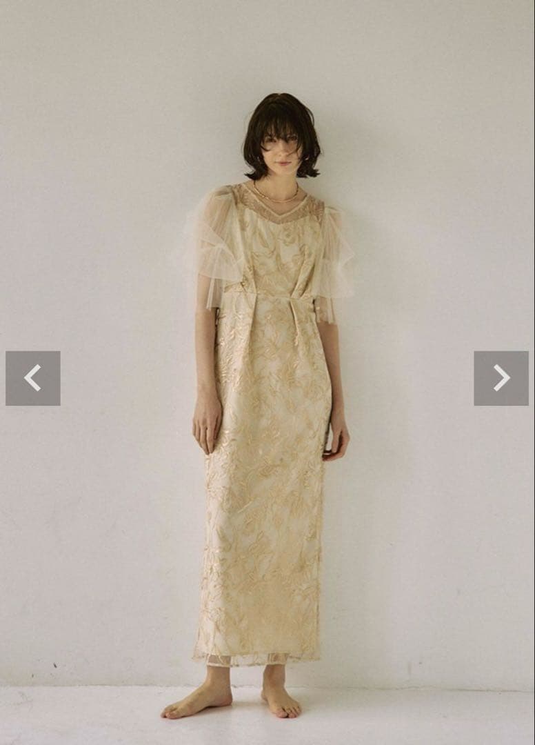 LE’RURE Fluffy sleeve pencil dress