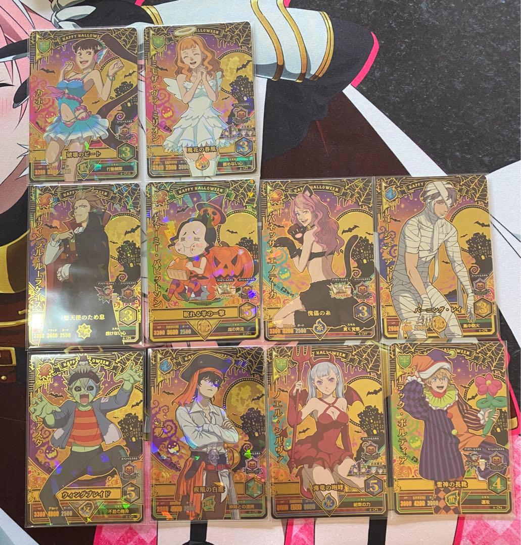 ブラッククローバーグリモワールバトル　6弾　CP コンプリート　セット