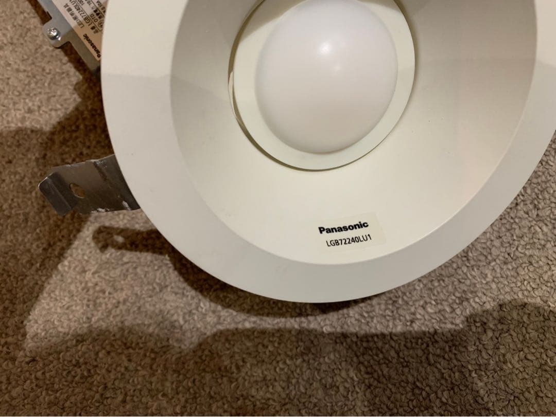 Panasonic LED照明器具 ダウンライト 125φ シンクロ調色調光 4