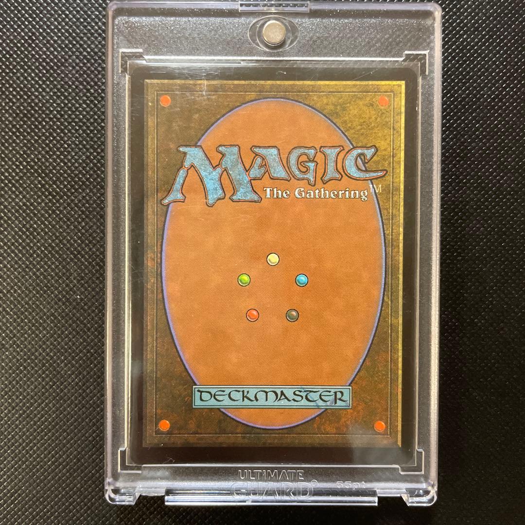 MTG シヴ山のドラゴン　第7版　日本語版　foil