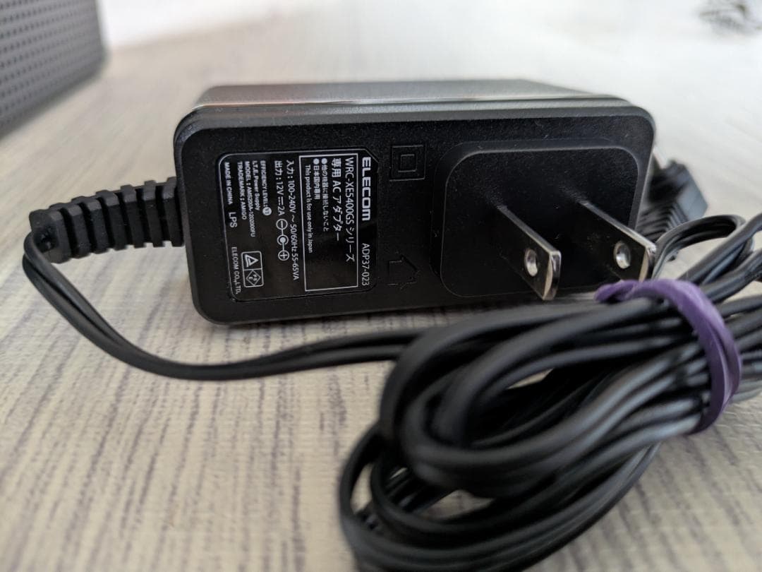 エレコム 無線LAN WiFi ルーター / WRC-XE5400GSA-G