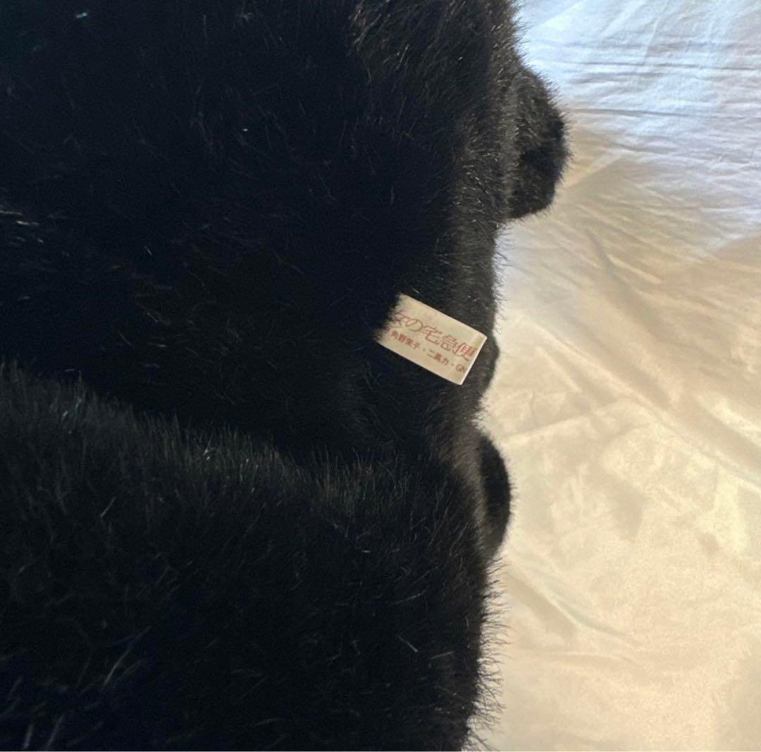 希少　ぬいぐるみ 超特大 ジブリ 魔女の宅急便 ジジ レトロ BIG 100cm