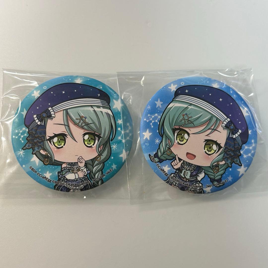 紗夜日菜 缶バッジ