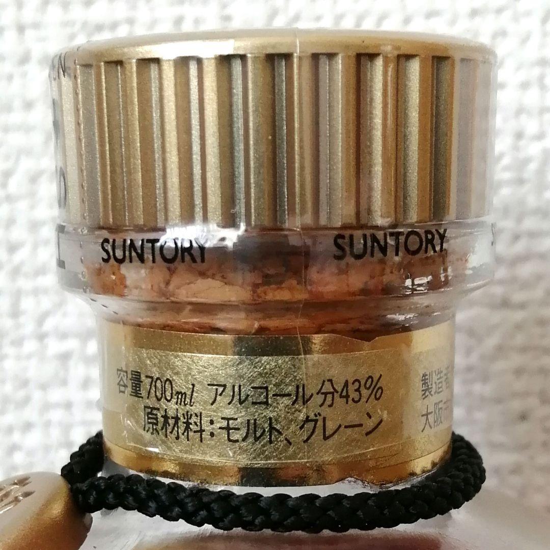 サントリー　響( 旧17年 )　金キャップ　美品　未開栓箱無　K2207