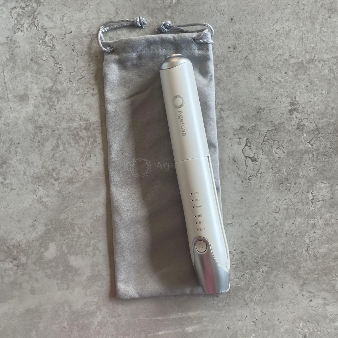 【新品・未使用】アゲツヤ コードレスミニアイロンII ストレート&カール