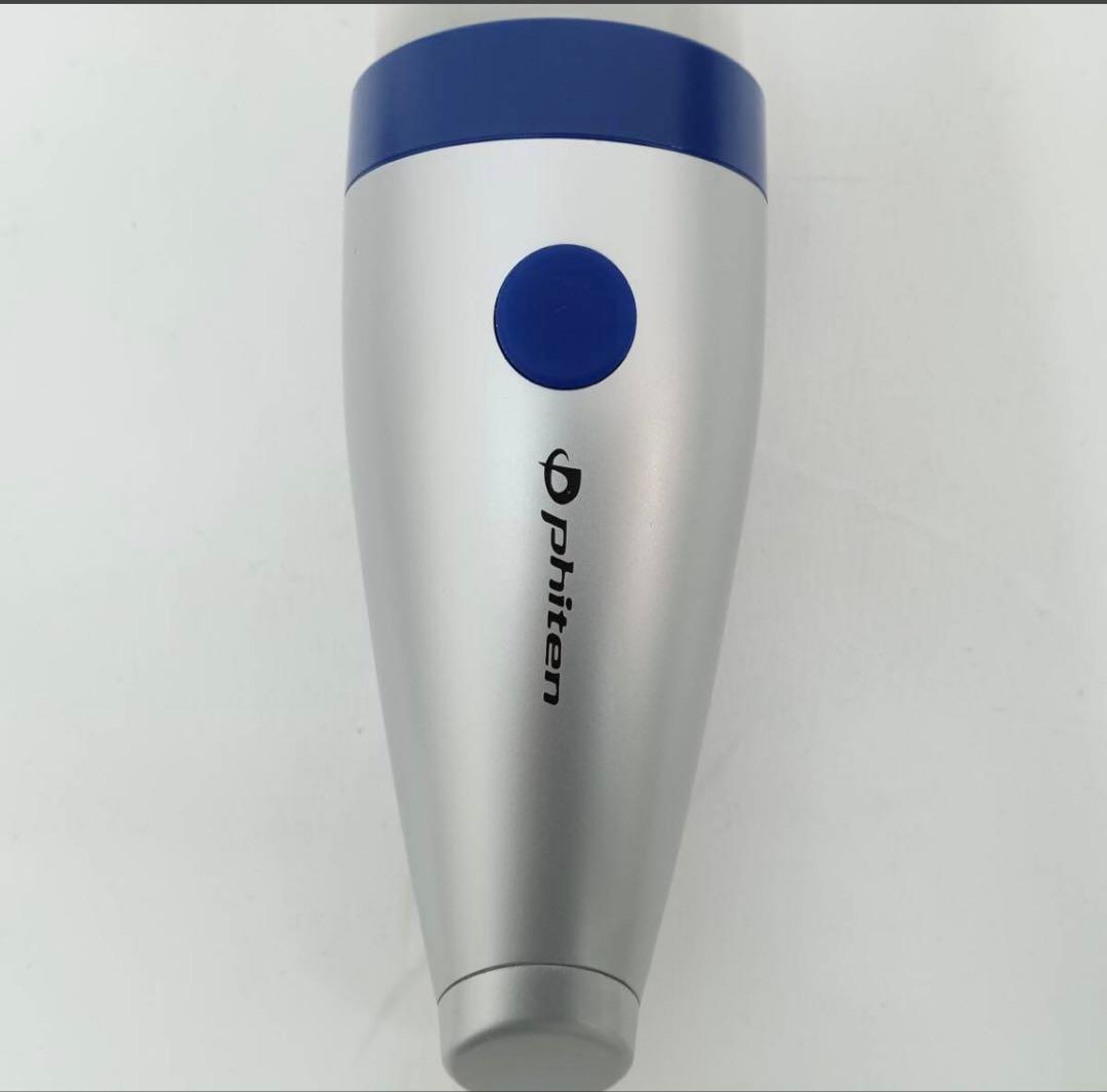 ファイテン　ボディエコー