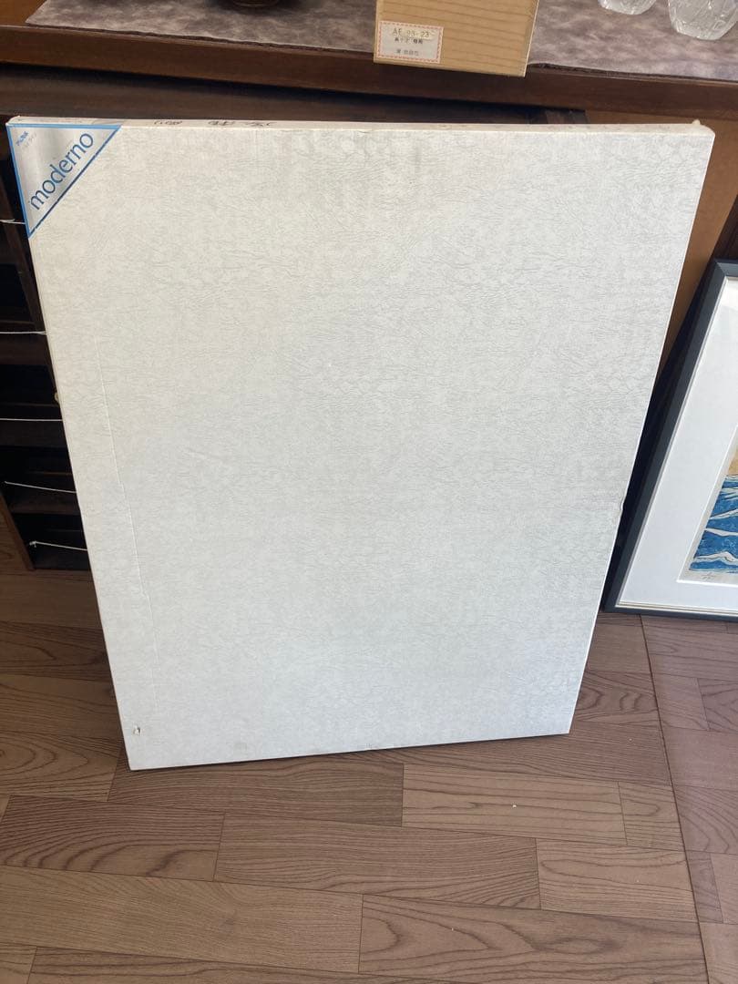 塚瀬剛 作 木版画「たわむれ」船とトビウオ 3/30