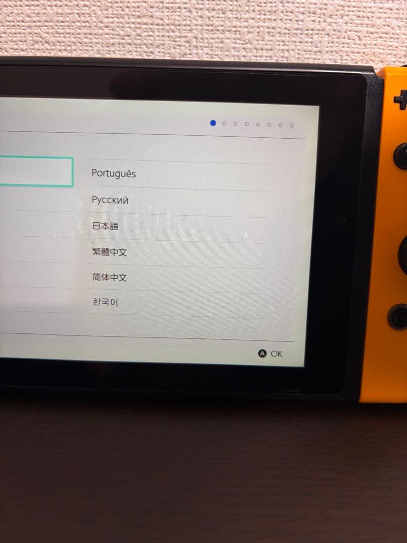 M*O様 Nintendo Switch 本体 ネオンパープル/ネオンオレンジ