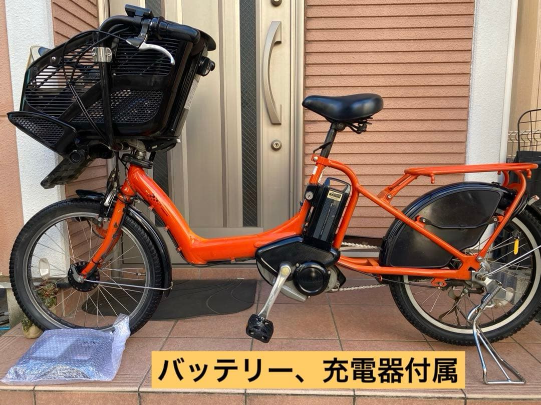 電動アシスト自転車　BS アンジェリーノ　子乗せ　指定地域配送無料