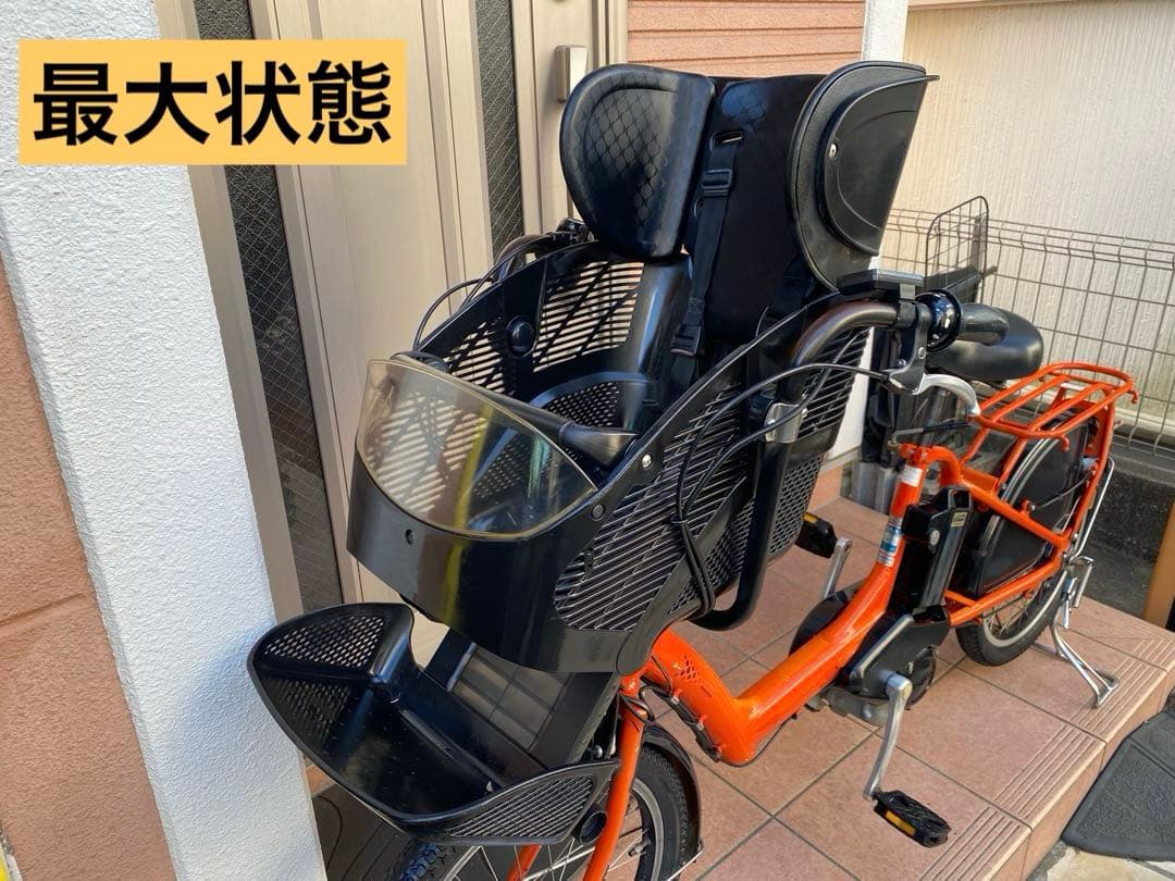 電動アシスト自転車　BS アンジェリーノ　子乗せ　指定地域配送無料