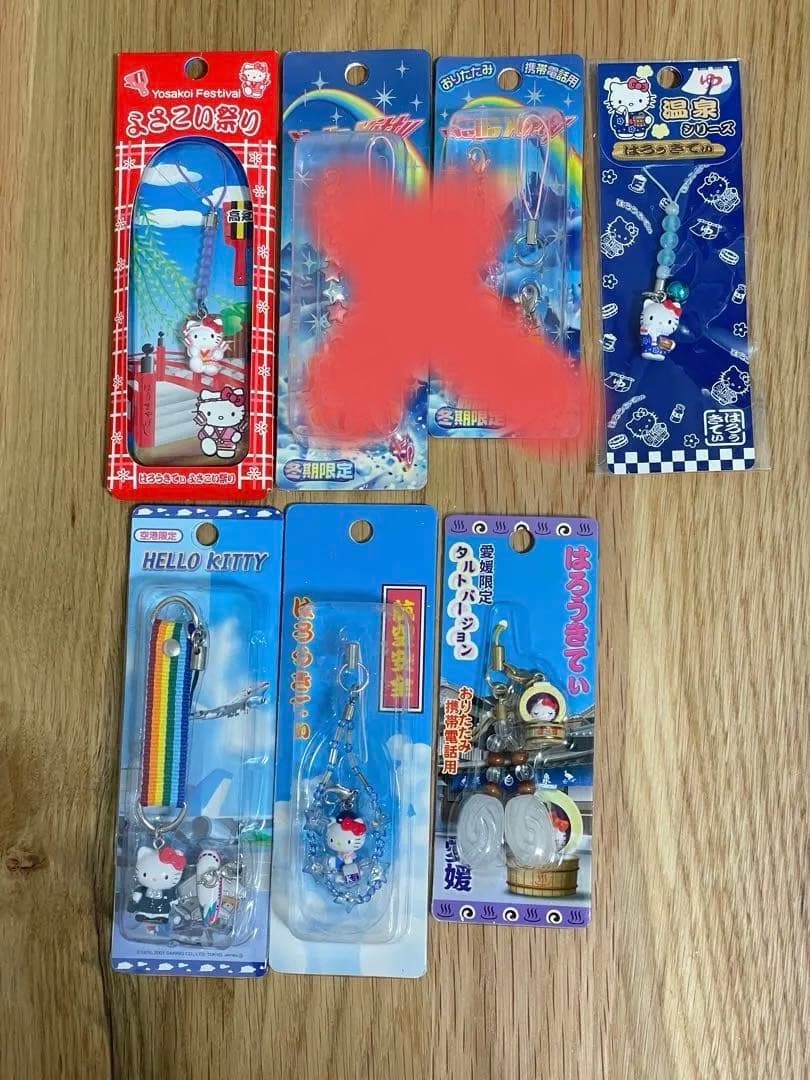 ご当地キティ 根付け ストラップ　まとめ売り14点