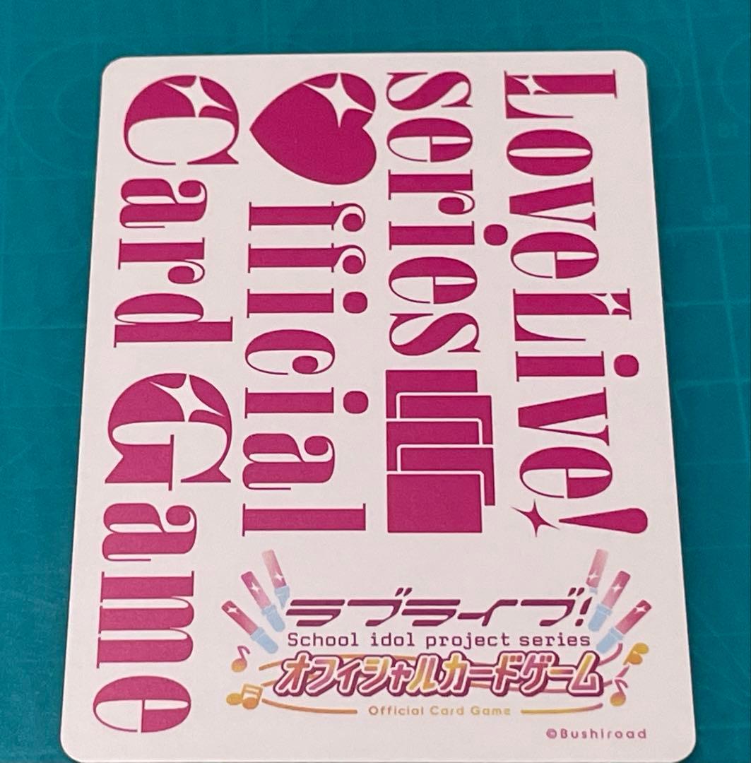 高坂穂乃果　ラブカ　LLE サイン エネルギー μ's