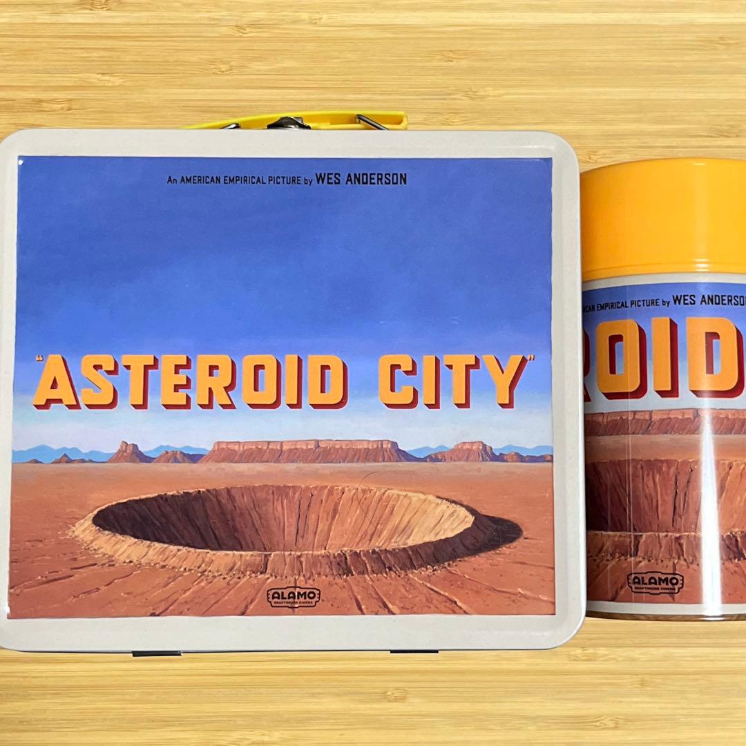 アステロイドシティ ランチボックス 水筒 ウェスアンダーソン グッズ