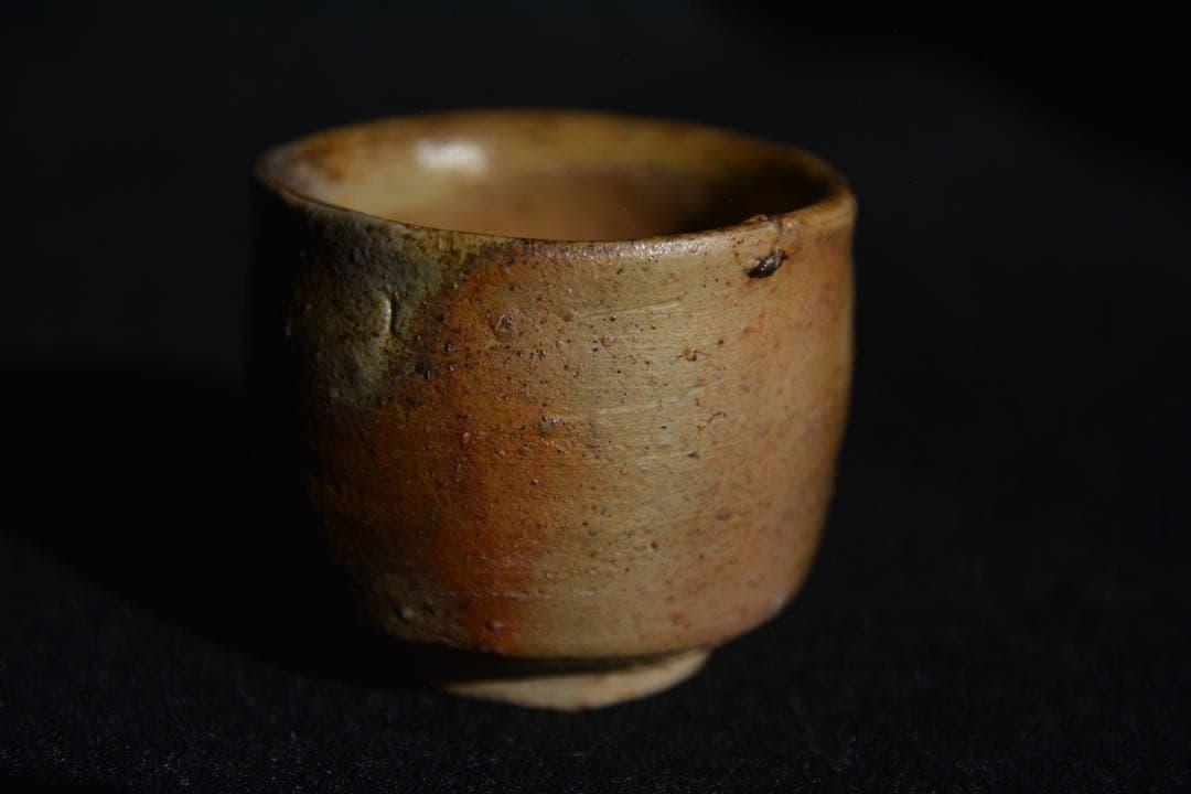 【山本陶秀】備前 酒呑 人間国宝