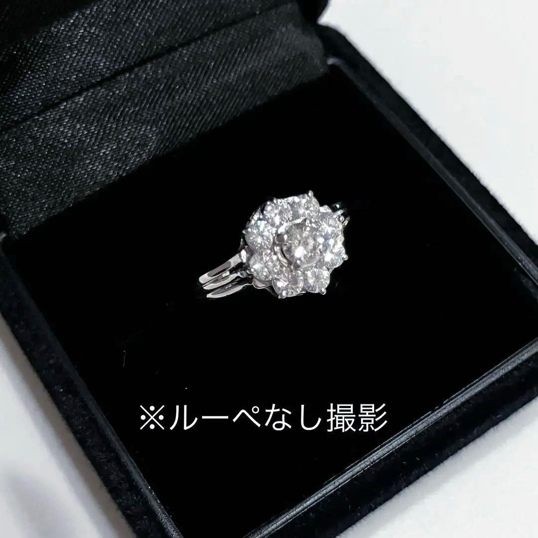 0.731ct 指輪　#11 Pt ダイヤモンド プラチナ　リング　ダイアモンド