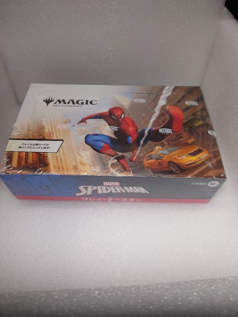 マジック：ザ・ギャザリング スパイダーマン ボックス　シュリンク付き未開封