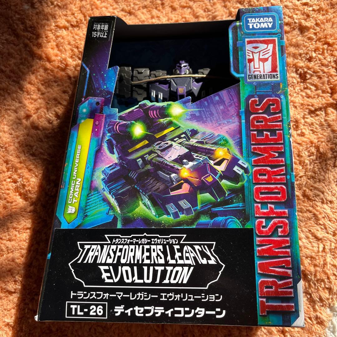 TL-26 ディセプティコンターン　トランスフォーマーレガシー