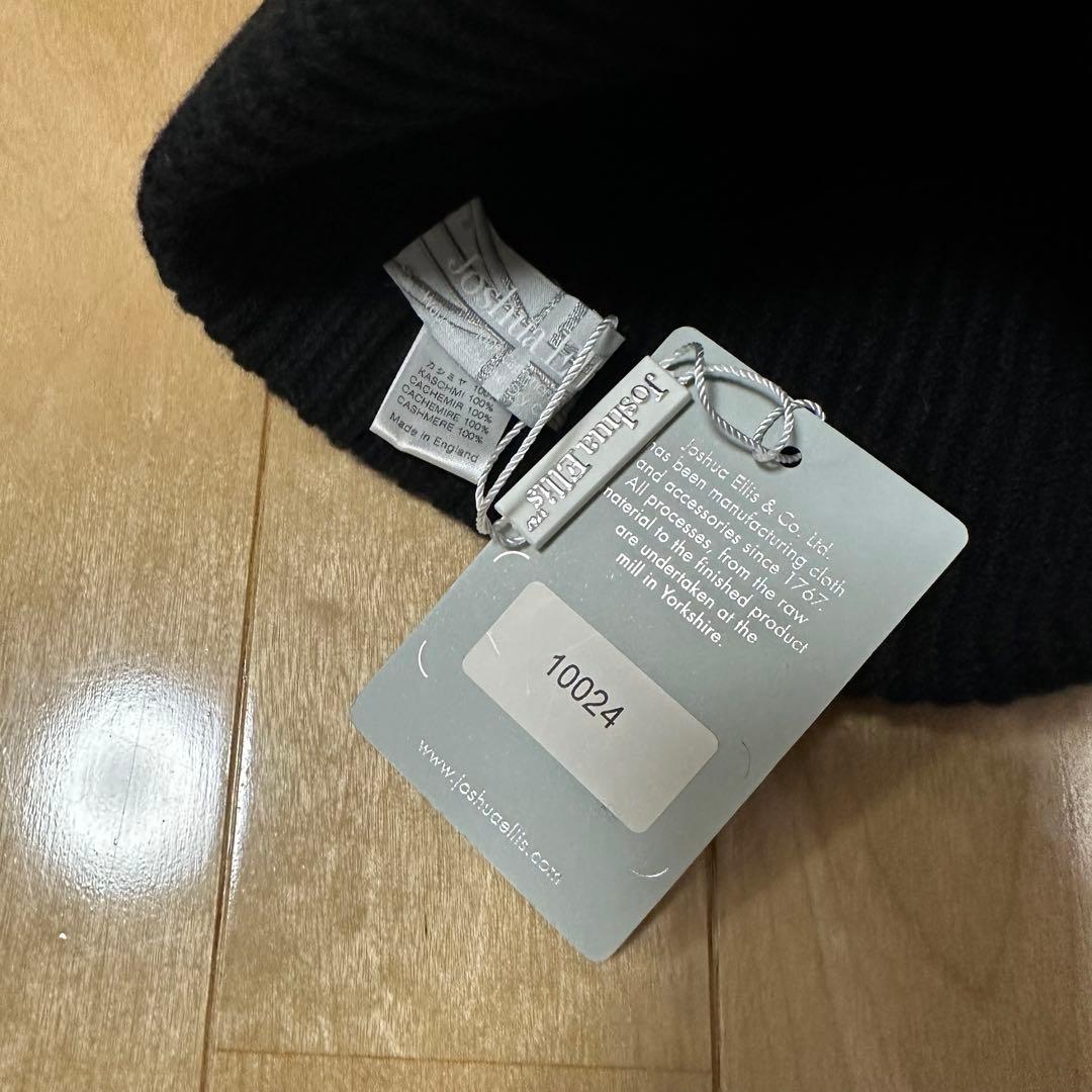 ジョシュアエリス Joshua Ellis ニット帽 タグ付き 2点