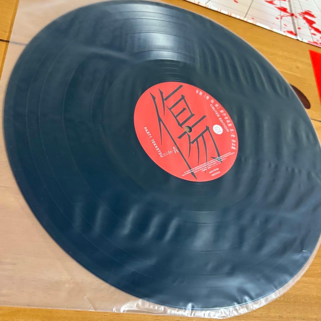 「傷物語」　鉄血篇　レコード　神前暁　西尾維新