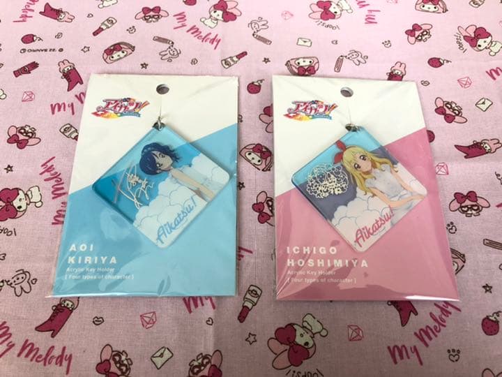 最終値下❤︎アイカツ！❤︎アクリルキーホルダー❤︎星宮いちご❤︎霧矢あおい