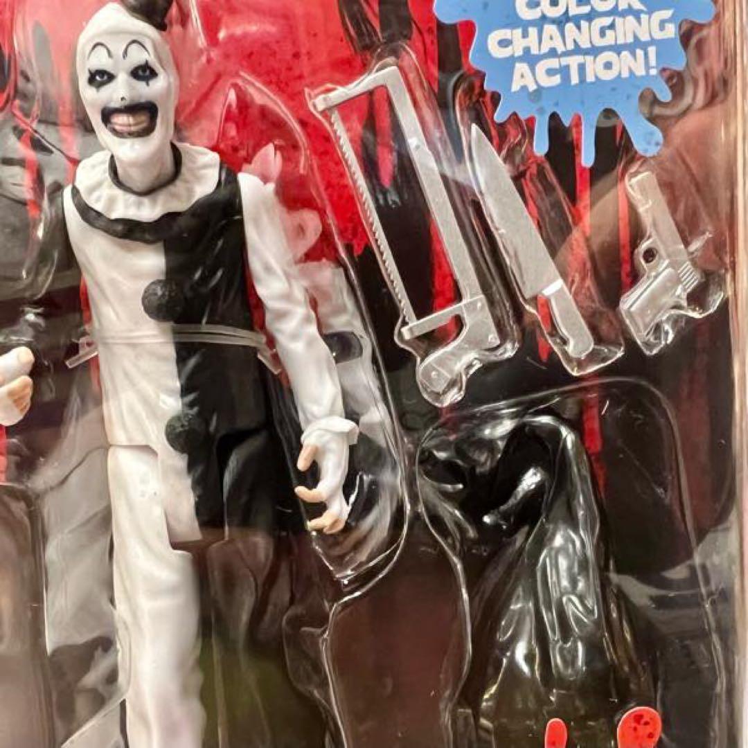 No.B50 テリファー アートザクラウン ブラッドバス アクションフィギュア