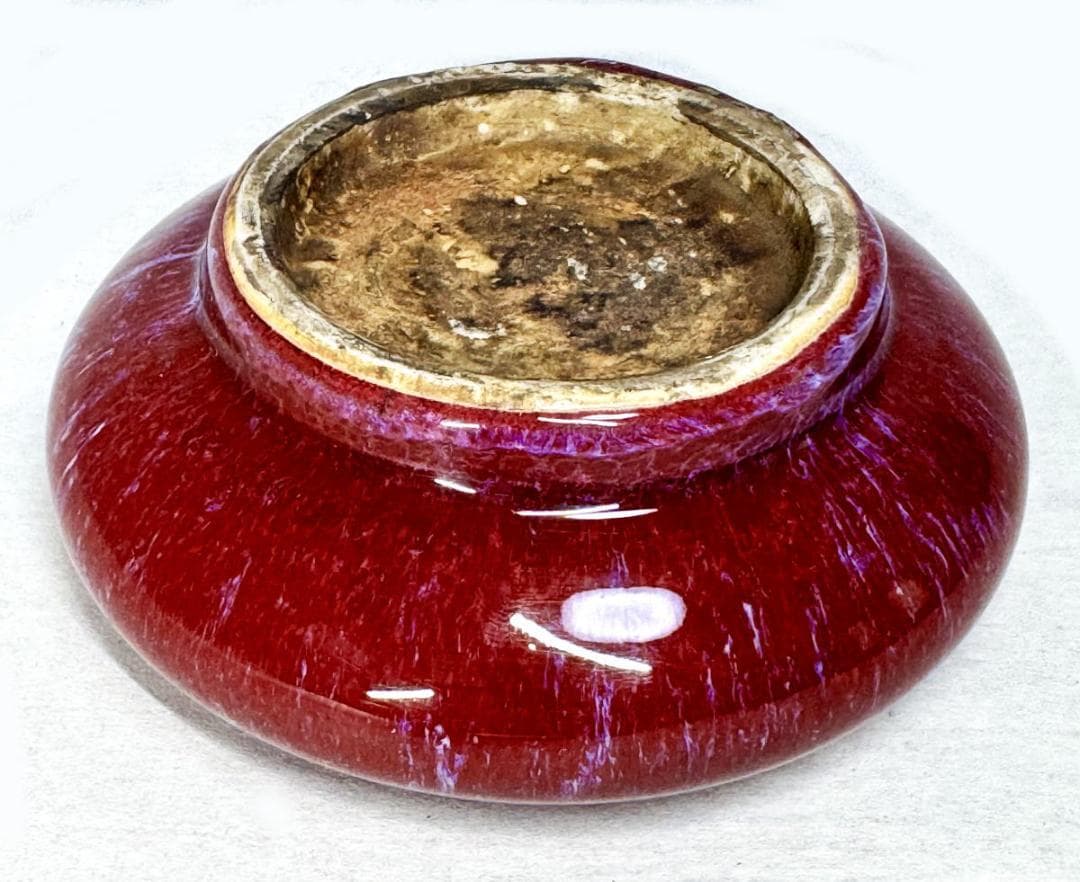清時代 辰砂紅釉堂鑼洗 水盂 辰砂 窯変 古玩唐物 歴史有る年代物WWTT148