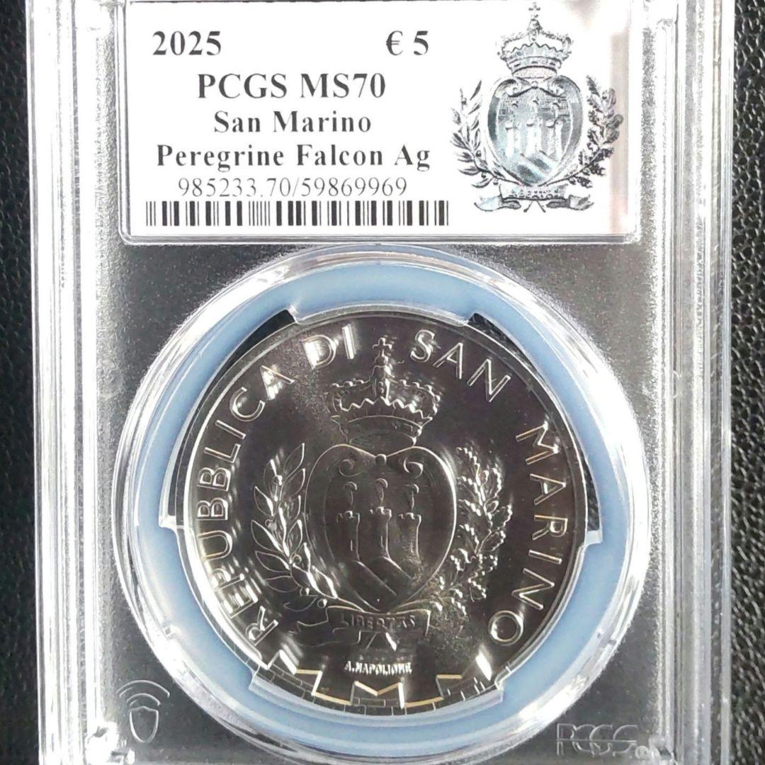 【最高鑑定】2025年 サンマリノ ペレグリンファルコン 1オンス銀貨 純銀