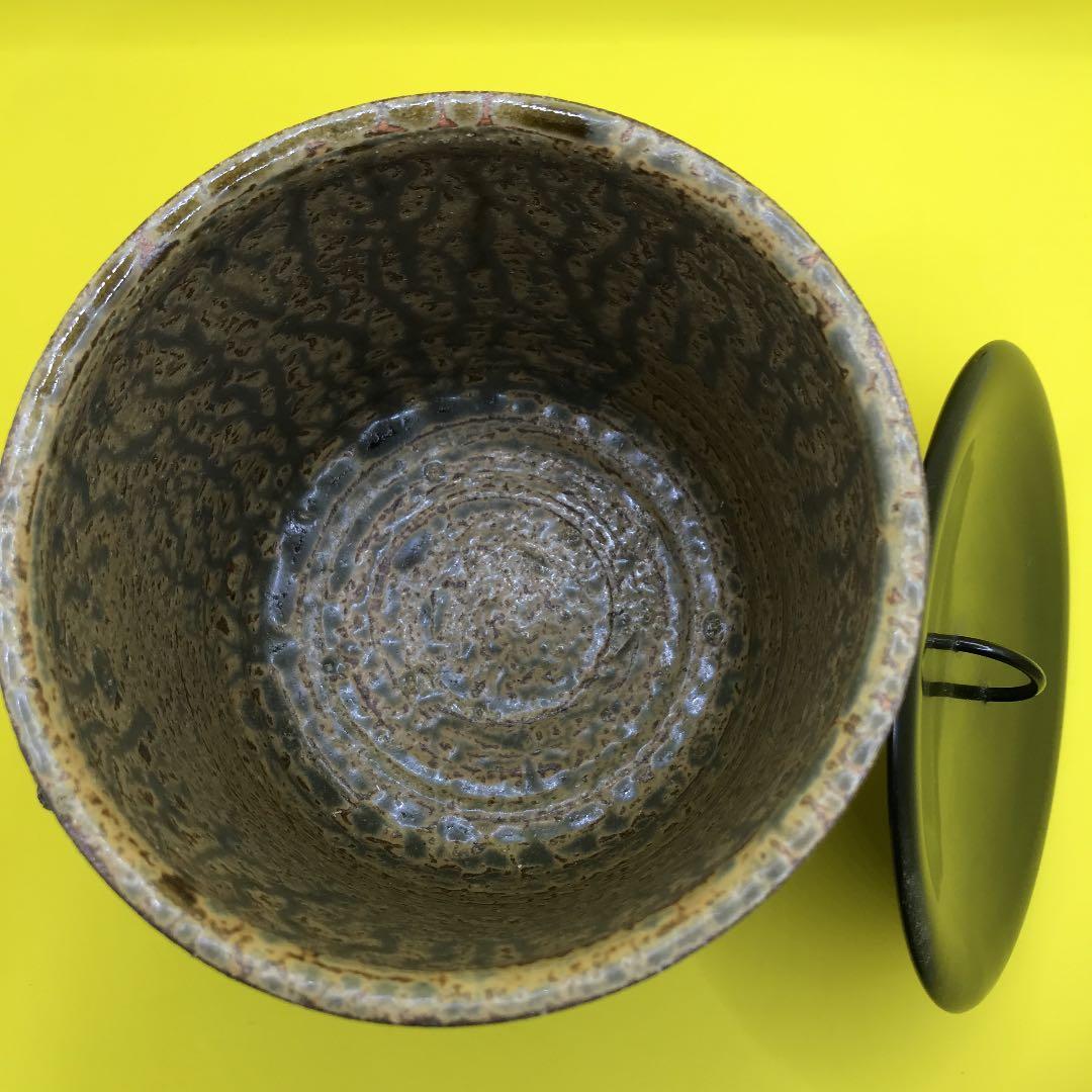 水指　工芸品　（みずさし）