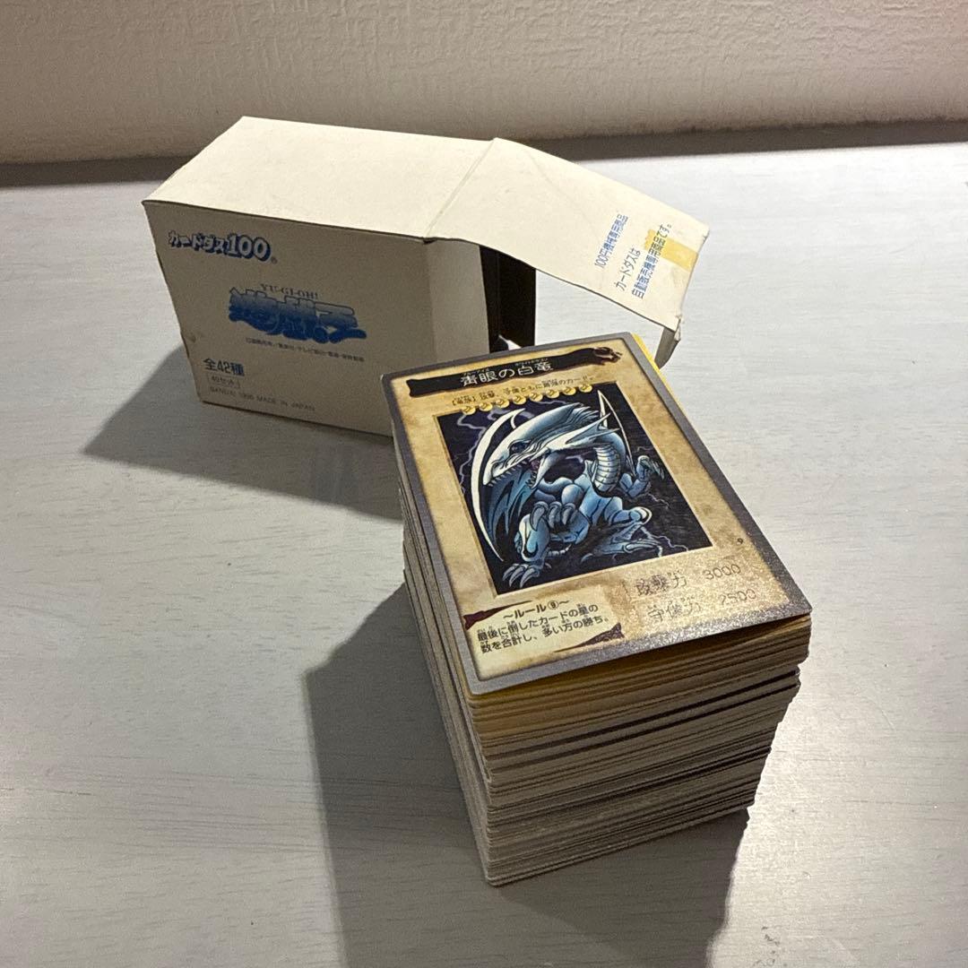 青眼の白龍　遊戯王　バンダイ版　カードダス　箱付き　まとめ売り