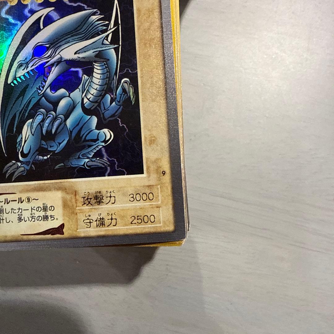 青眼の白龍　遊戯王　バンダイ版　カードダス　箱付き　まとめ売り