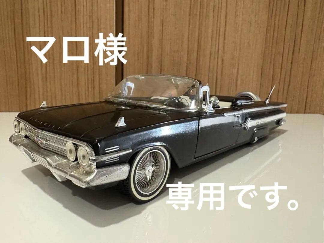 1960 Chevrolet IMPALA BLACK シボレーインパラコンバー