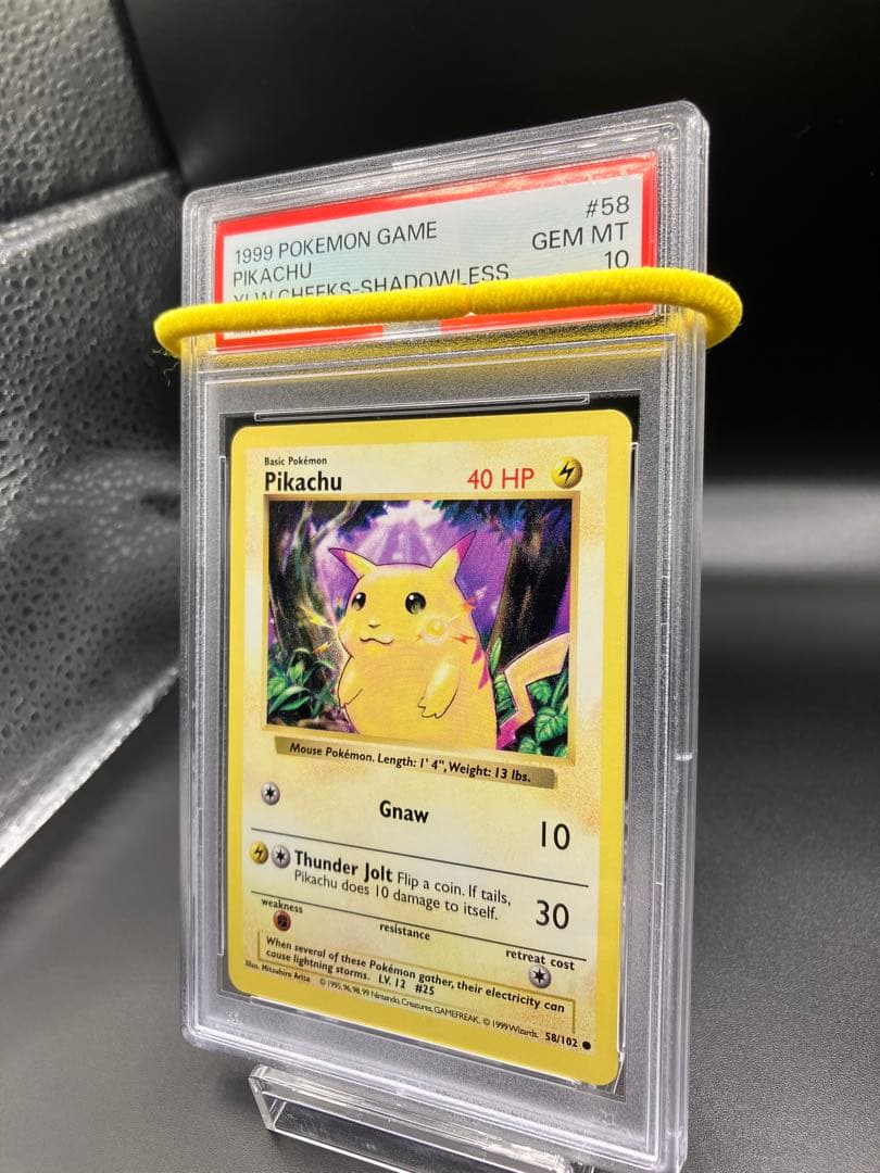 【PSA10】ピカチュウ 英語 イエローチーク シャドーレス ポケカ