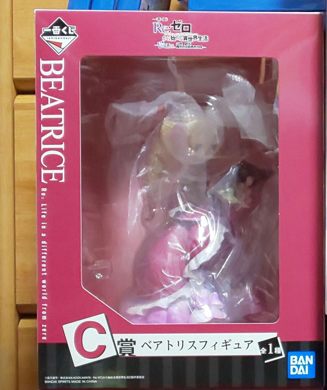 一番くじ Re:ゼロから始める異世界生活 フィギュア