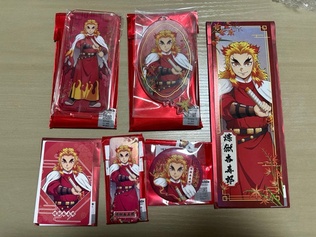 鬼滅の刃 国風服 中国限定 第2弾 アクリルスタンド 6点セット 煉獄杏寿郎