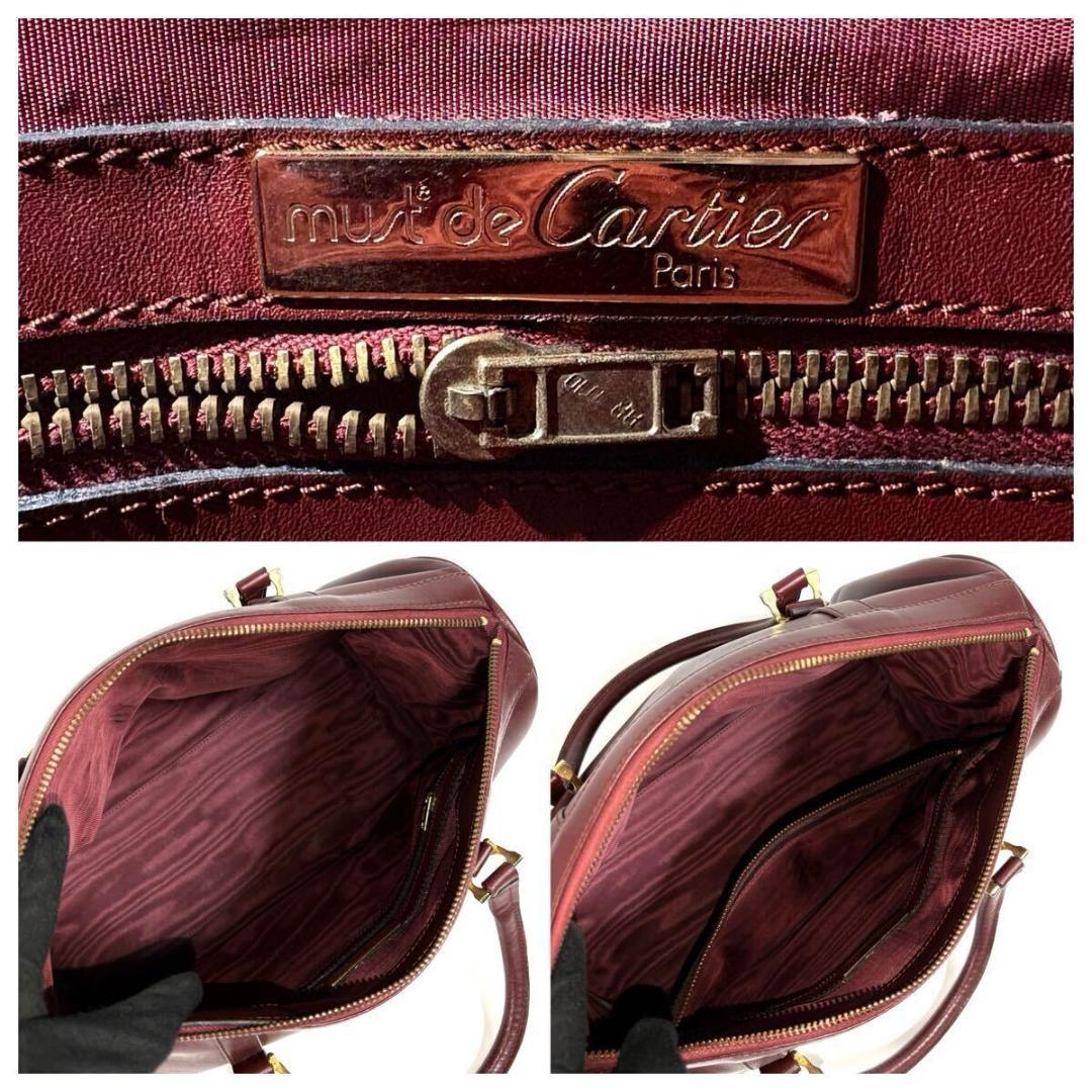 【美品】Cartier レザー マストライン ハンドバッグ 元袋カード付き