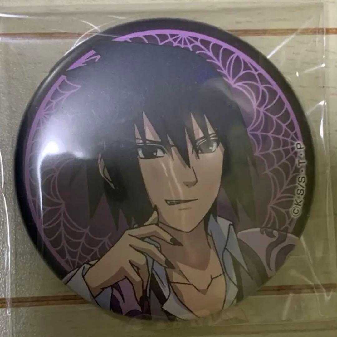 【限定品】 ナルト 缶バッジ うちはサスケ naruto ドンキ ヴァンパイア