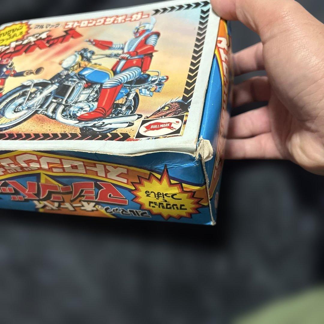 ブルマァク　電人ザボーガー　マシーンバッハ