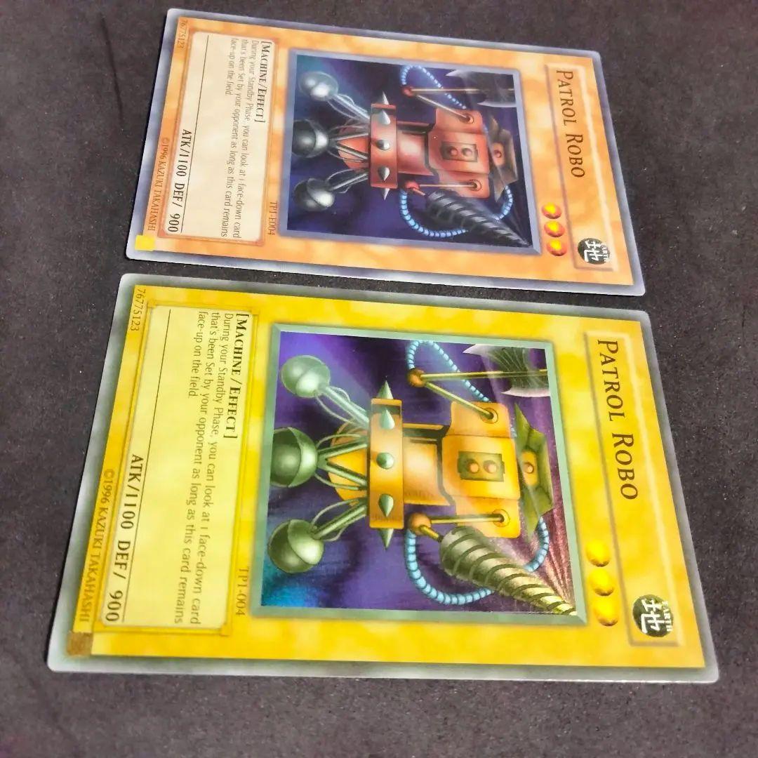 エラー faded パトロールロボ 遊戯王 初期 大会 比較付き