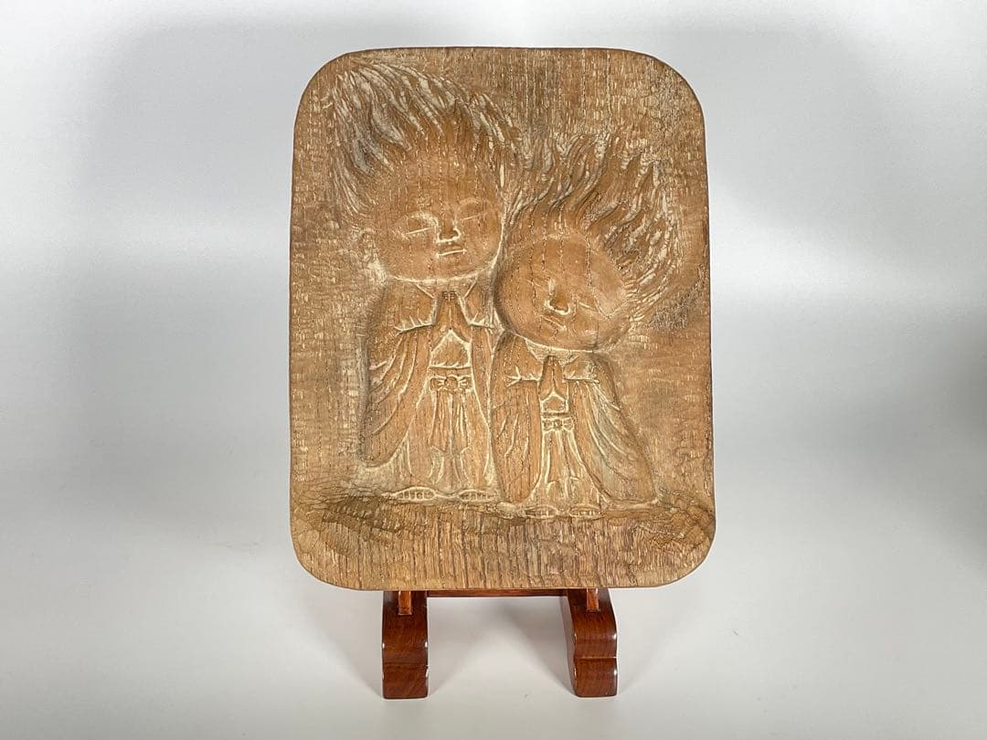 彫刻家　牧田善晴　ふたりの童子　祈り　木彫　一刀彫　長野県