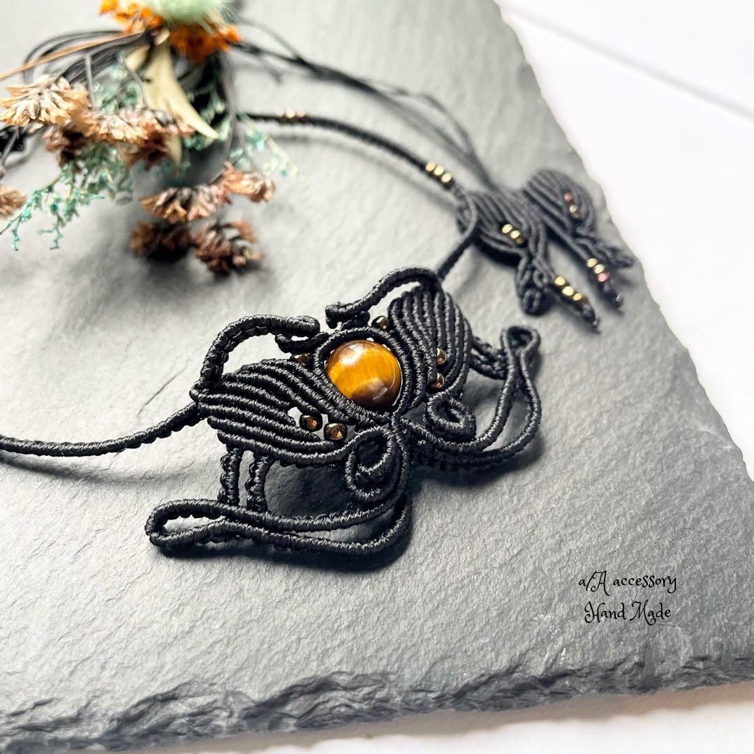 mouse様。おまとめ品