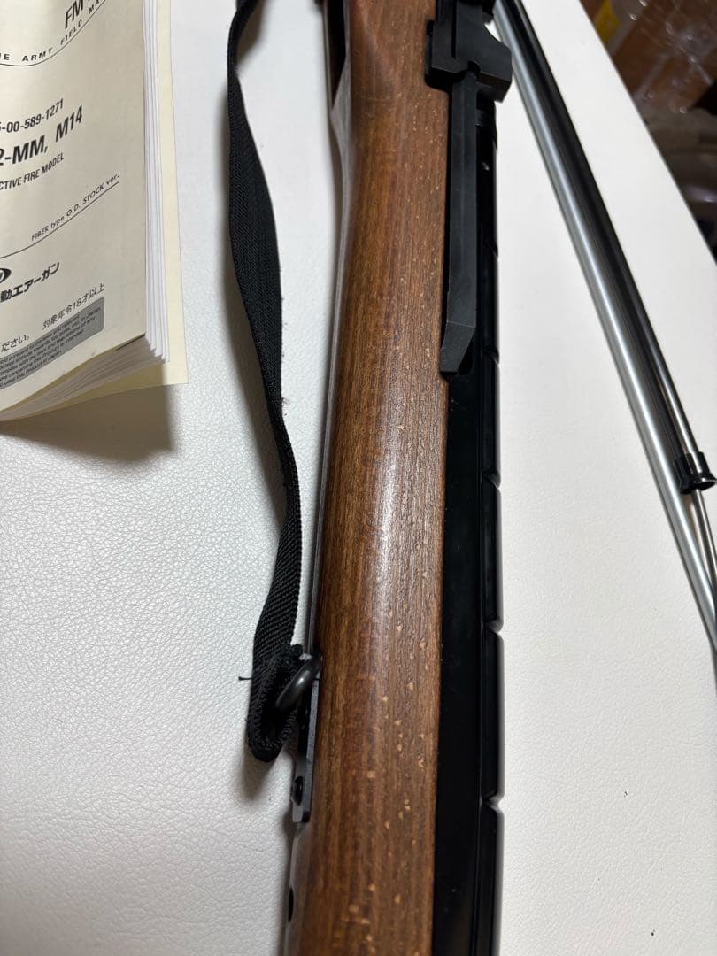 S*様 マルイ　M14 ウッドストック